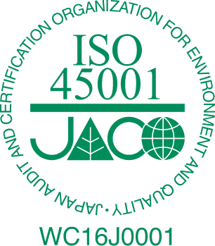 ISO45001