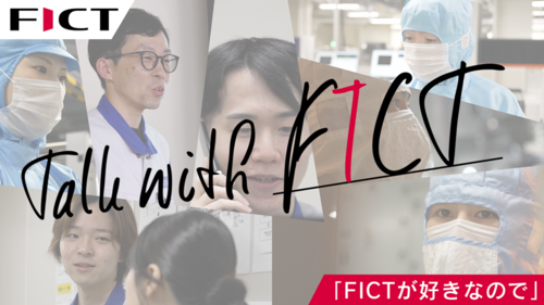 FICT02 - コピー.png