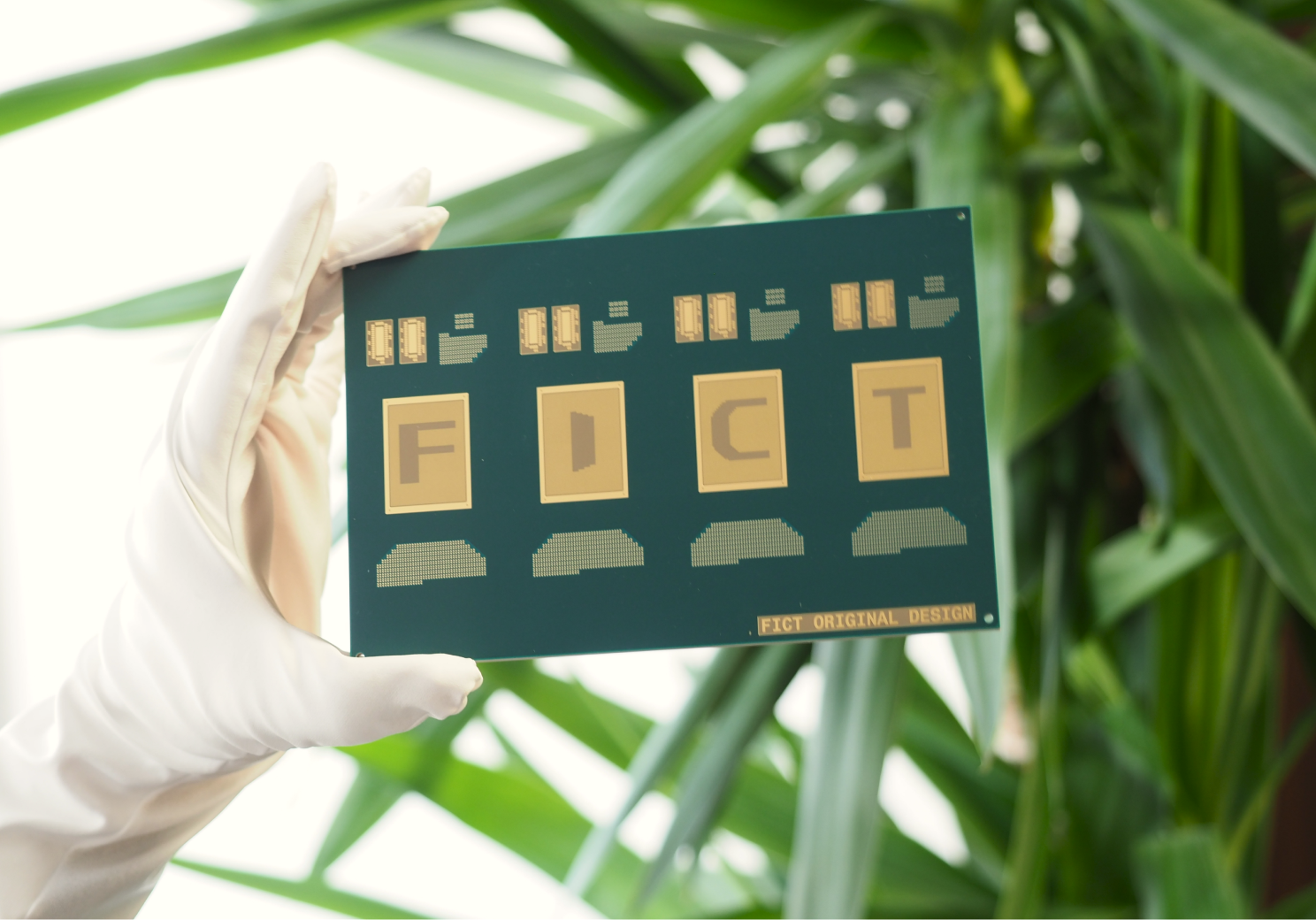 技術の力で未来を創る