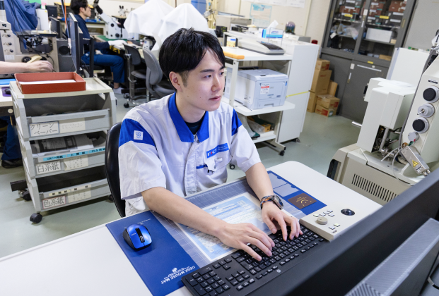 測定データの解析と改善提案