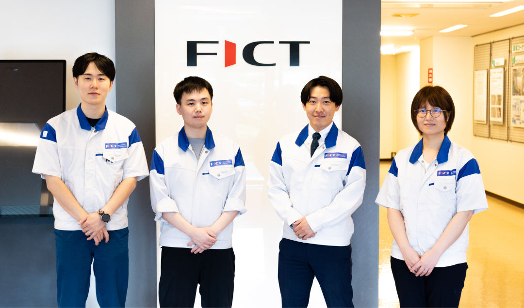 未来を変えるのは、次の一歩