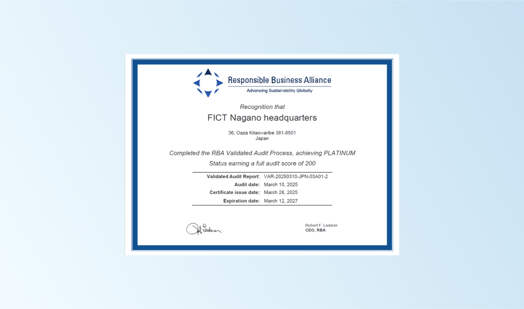 プラチナの証明