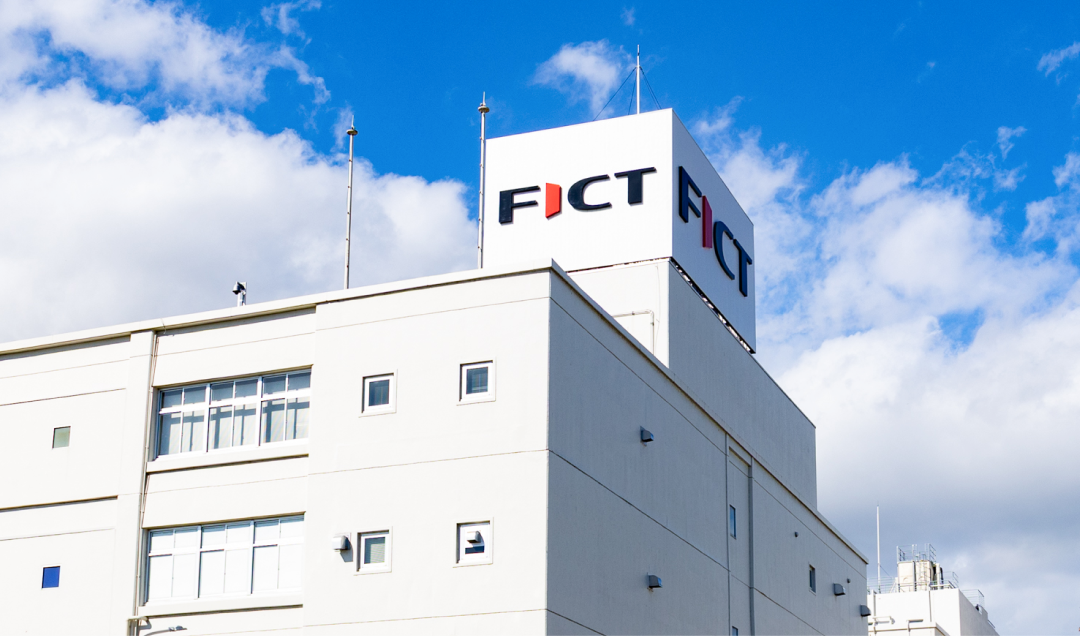 未来へつなぐ一歩