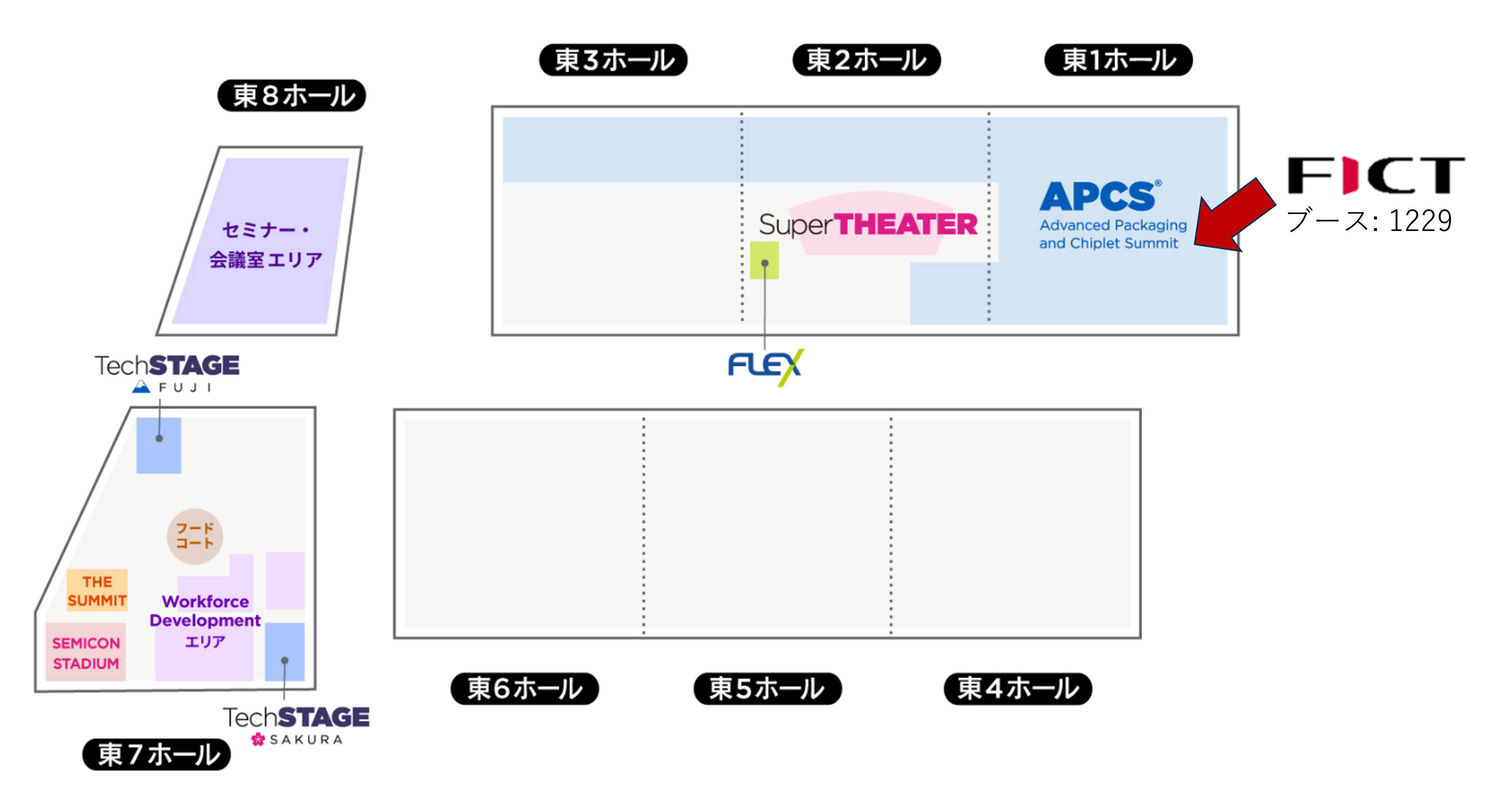 SemiconBooth Japanese.png